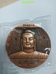 石雕大象一對漢白玉晚霞紅小象鎮宅招財風水看門公司別墅庭院擺件-促銷 正品 現貨 歷史價格詳細信息