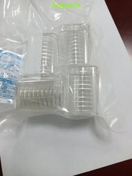 2017年購買高島i-Mini臀感沙發A-1010，售10,000元 歷史價格詳細信息