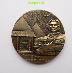 非洲貿易多寶老琉璃項鏈 直徑6-7mm 一條周長60CM380 歷史價格詳細信息