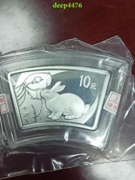 原盒原證1951英國喬治六世大馬劍 最后的關門馬劍12280 歷史價格詳細信息