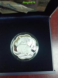 原盒原證1951英國喬治六世大馬劍 最后的關門馬劍12280 歷史價格詳細信息