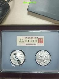 喜上眉梢s925純銀髮簪古風高級感流蘇銀簪子宮廷風盤髮釵子送女友 歷史價格詳細信息