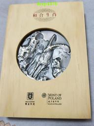 和合大仙人 原創撞色流蘇帆布手機包 國潮新中式老粗布斜挎單肩包 歷史價格詳細信息