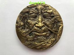 原盒原證1951英國喬治六世大馬劍 最后的關門馬劍12280 歷史價格詳細信息