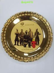 兵馬俑將軍武士玻璃鋼雕塑仿銅樹脂士兵人物雕像門口酒店廣場擺件 歷史價格詳細信息