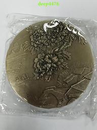 牡丹大卡紙相框卡紙裝裱卡紙十字繡雕花普卡紙100*120/160/200cm 歷史價格詳細信息