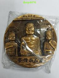 積山堂美人醉豇豆紅小蓬萊蓋碗景德鎮手工功夫茶具顏色釉陶瓷 歷史價格詳細信息