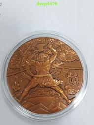 【沈陽天星934-1巴氏硬度計巴克爾鋁合金銅材玻璃鋼人造石壓痕 歷史價格詳細信息