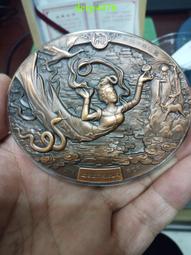 紫銅圓板厚度0.511.52零切銅片純紫銅板切割紅銅板 歷史價格詳細信息