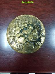 法國1992年作曲家德彪西20法郎紙幣11205 歷史價格詳細信息