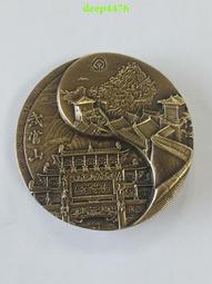 武功山色拼圖1000片木質成人兒童玩具500片300片風景 歷史價格詳細信息