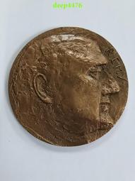 生動精致大蝴蝶胸針 高檔男女胸花韓國奢華大氣別針毛衣配飾517 胸針 別針 胸花-寶島百貨 歷史價格詳細信息