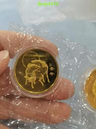 全新瀋陽造幣廠2021年牛年生肖黃銅纪念章 歷史價格詳細信息