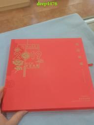 2019豬年開運賺大錢：易經論股解讀最佳投資機會，風水造吉財源滾滾來（隨書附贈【五福臨門-福祿壽喜財】開運圓滿貼畫） 歷史價格詳細信息