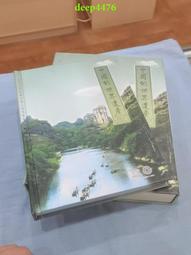 國郵 本鐵麻將牌 本麻將 28-30MM四赤本麻將牌 點棒 歷史價格詳細信息