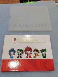 全實拍贈鍵盤皮遊戲娛樂平板電腦 金屬材質 語音通話平板10.1寸平板電腦 高清屏464GB 八核 交換 歷史價格詳細信息