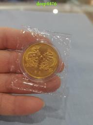 全新瀋陽造幣廠2021年牛年生肖黃銅纪念章 歷史價格詳細信息