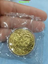 全新瀋陽造幣廠2021年牛年生肖黃銅纪念章 歷史價格詳細信息