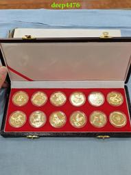 上海造幣廠一輪十二生肖鍍金紀念章一套，直徑3.3厘米的，品相12186 價格比較,價格查詢,歷史價格詳細信息