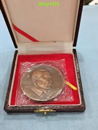 大清造幣總廠，公博評級，具體狀態如圖13647 歷史價格詳細信息