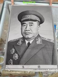 沒有邊界的人生教室-臺師大愛與關懷的14堂課 歷史價格詳細信息