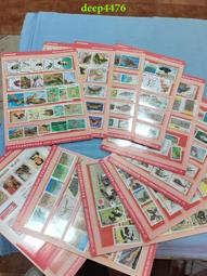 國外各大現貨網站 電子零件代購 可打統編 替代料建議 DIGIKEY MOUSER 歷史價格詳細信息