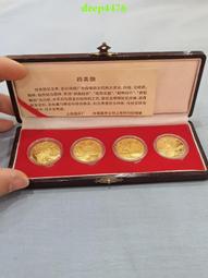 4枚好品相英國維多利亞批紗馬劍銀幣 1893 1897 1820175 歷史價格詳細信息