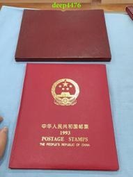 1993年大熊貓紀念幣，PCGS PL66RD184 歷史價格詳細信息