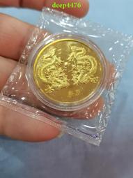 2000年生肖龍銀幣，彩銀滿分70，超低價19 歷史價格詳細信息