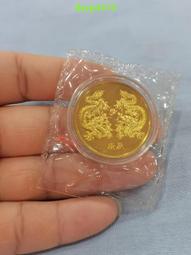 2000年生肖龍銀幣，彩銀滿分70，超低價19 歷史價格詳細信息