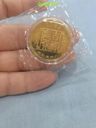 2005年 雞年生肖紀念銅章 正宗上海造幣廠 30毫米 乙酉10373 歷史價格詳細信息