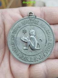 黃山5紀念幣5026 歷史價格詳細信息