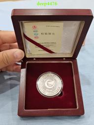 中航空工業珠海長春航展中國戰鬥機大套徽章平面琺瑯胸章徽章相冊 歷史價格詳細信息