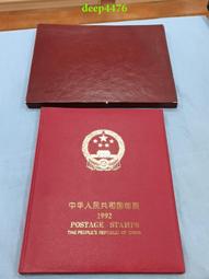 1992年 troll doll 幸運小子 醜娃公仔 2隻一拍 歷史價格詳細信息