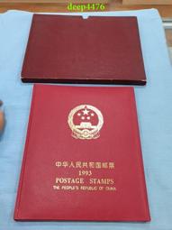 1993年全年郵票年冊1本，郵票齊全不缺，品相全新的，實物拍12349 歷史價格詳細信息
