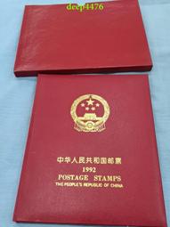 1992年：忍者龜 多納太羅 突變玩具公仔（Playmates、Donatello、紫色忍者龜、可變身烏龜） 歷史價格詳細信息