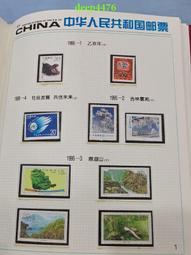 95年刻繪曼生式提梁壺。拼紫泥。180毫升左右。一廠外銷訂制15326 歷史價格詳細信息