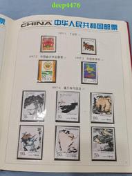 97-106 絕版迷你6透明塑膠70片日本進口拼圖 刀劍亂舞 - 石切丸 柳燕 刀亂 歷史價格詳細信息