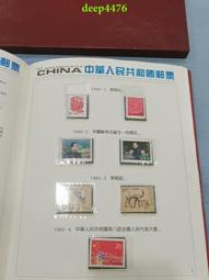 1993年 CHINA 中國 奉天癸卯庫平銀一兩紀念章 二枚 瀋陽造幣廠 原盒證 歷史價格詳細信息