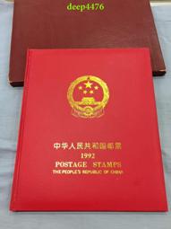 1992年：忍者龜 多納太羅 突變玩具公仔（Playmates、Donatello、紫色忍者龜、可變身烏龜） 歷史價格詳細信息