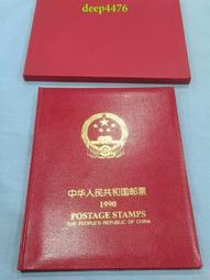 1990年郵票小本票T146一輪肖郵票 本票SB17肖本票【滿300出貨】 歷史價格詳細信息