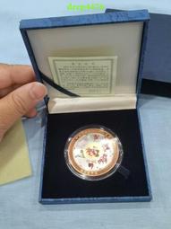 南京 鍛造輪轂廠單片鍛造 雙片鍛造私人訂製個性輪轂萬噸鍛造輪轂 歷史價格詳細信息