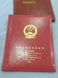 1993年 CHINA 中國 奉天癸卯庫平銀一兩紀念章 二枚 瀋陽造幣廠 原盒證 歷史價格詳細信息