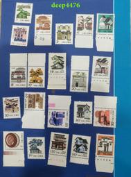 一元拍賣保真天然原礦南紅瑪瑙手錬108顆6mm滿滿色多圈手串 歷史價格詳細信息