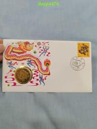 一輪生肖牛精制紀念幣，NGC PF68高分，精制幣發行量僅28152 歷史價格詳細信息