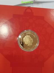 一款非常精緻漂亮的和田玉羊脂玉籽料貔貅把件，雕工精緻，上身簡單大方，67.6*33.7*30.6mm，重110.3g 歷史價格詳細信息