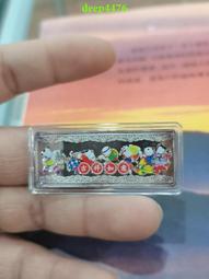 10克銀條  999純銀帶證書 歷史價格詳細信息