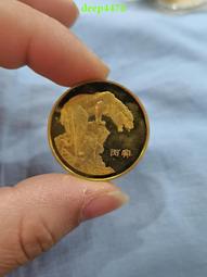 生肖蛇紀念小銅章，背面福壽延年，直徑3.3厘米，實物拍圖，相17551 歷史價格詳細信息