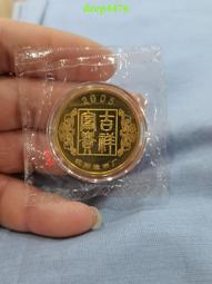 2005年 雞年生肖紀念銅章 正宗上海造幣廠 30毫米 乙酉10373 歷史價格詳細信息