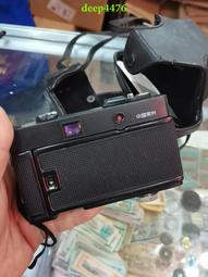 紅梅瑪瑙髮簪髮釵古風黑檀木簪子漢服盤發百搭超仙氣旗袍簡約原創 歷史價格詳細信息